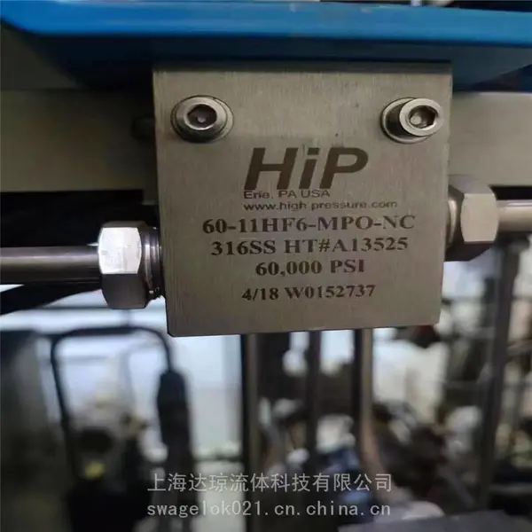 HIP高压泄压阀现货 美国HIP阀门