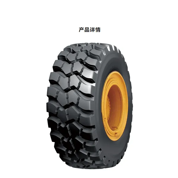 29.5R25 双钱全钢装载机铲车轮胎26.5R25运梁机提梁机轮胎 前进29.5R25