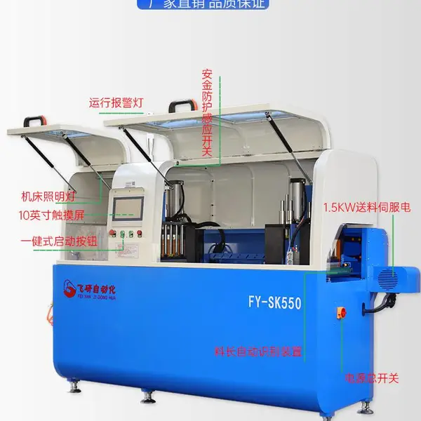飞研台式数控铝合金切割锯 无尾料铜铝型材切割机 铝型材割料机