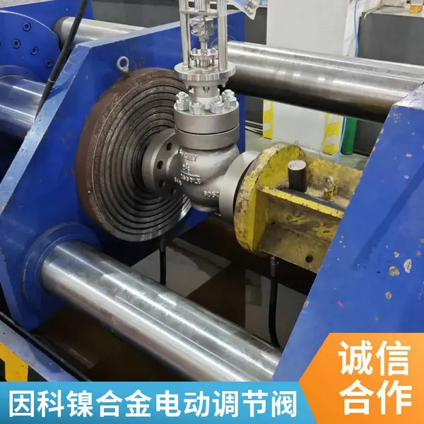 ��ŷ���� ������Ͻ��ѹ���ڷ� INCONEL625 �����綯���ƹ�