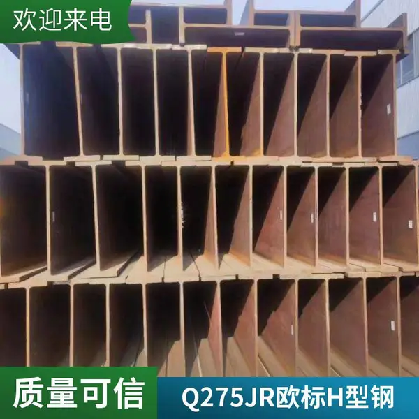 HEA120ŷ��H�͸�114*120*5*8�ֲ�S355JR-S355J0�����ص�