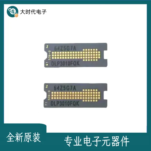 DLP3010FQK 德州仪器（TI）0.3 英寸 720p微型投影仪DMD