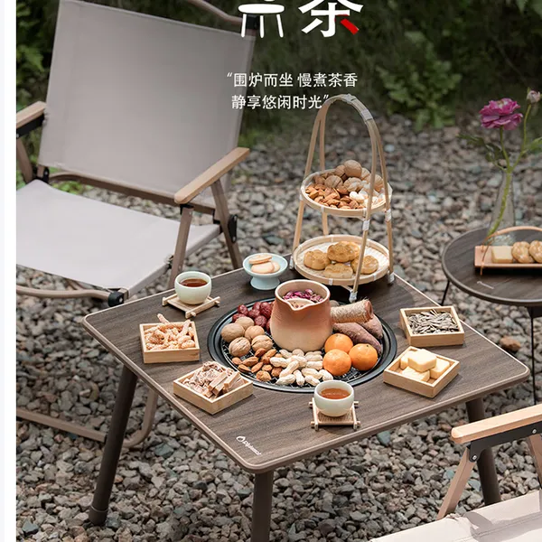 外交官户外围炉煮茶烧烤炉两件套DFJ-702