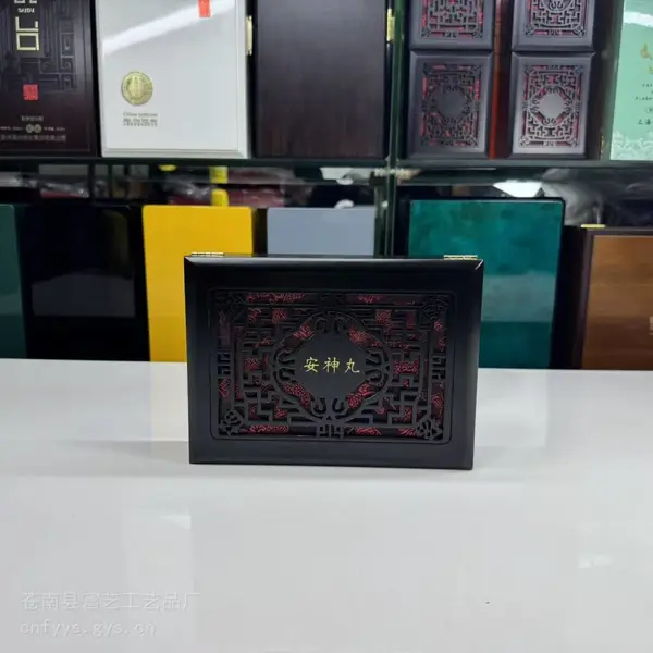 木盒加工厂 霍山石斛包装 钢琴漆木盒 拐枣醋木盒包装龙港木盒厂