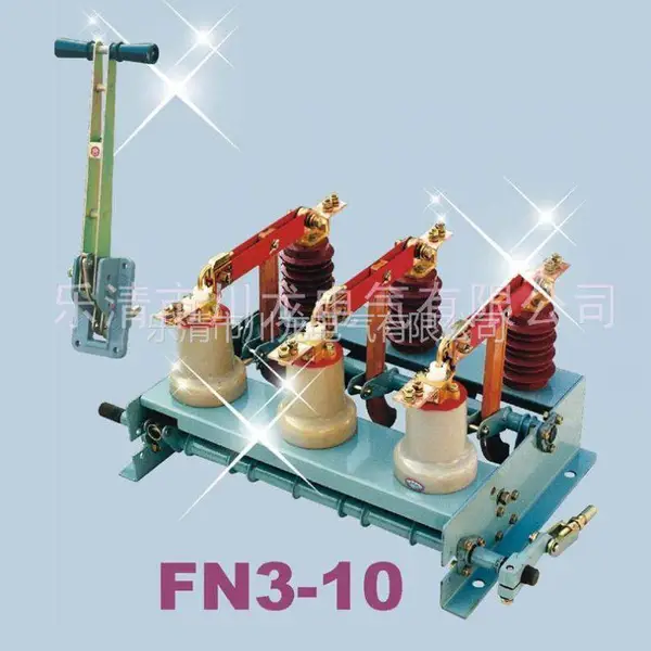 供应FN3-10/400A高压负荷开关,FN3-12/400负荷开关