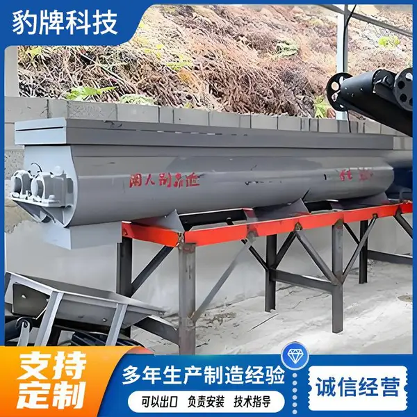 �л��������������� Բ�������豸 ʱ��1-3�� ת�ٿɵ�