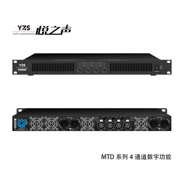 YZS HAPPY AUDIO&VISION ��֮�� MTD-4004 ��ͨ��רҵ����רҵ��Ƶ���ֹ��ʷŴ���������
