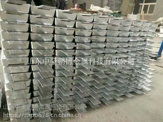 山东专业生产防腐锌块 船舶用牺牲阳极 锌合金牺牲阳极 规格齐全