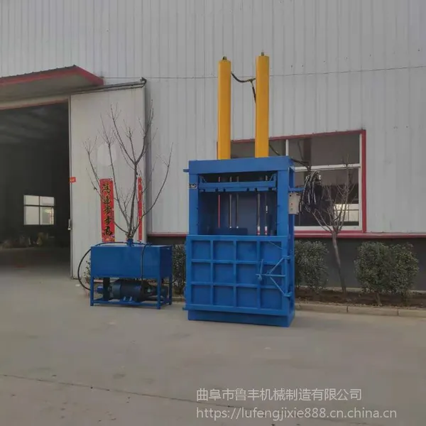 �ߺ�ֽ��ѹ������������ֱ��