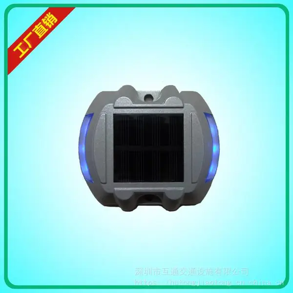山西互通太阳能道钉订购