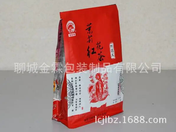 供应安康茶叶包装袋【真空包装袋】小泡袋/复合袋;