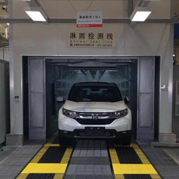 辰远CYL系列 多功能汽车淋雨环境试验室 淋雨吹干设备及装置