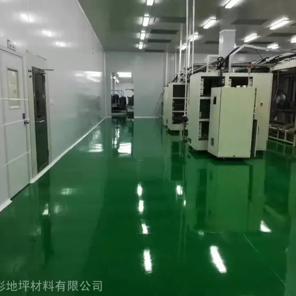 ������ƺ�ṫ˾���������ƺ�ᣬ�޳����价������ƽ��ƺ��