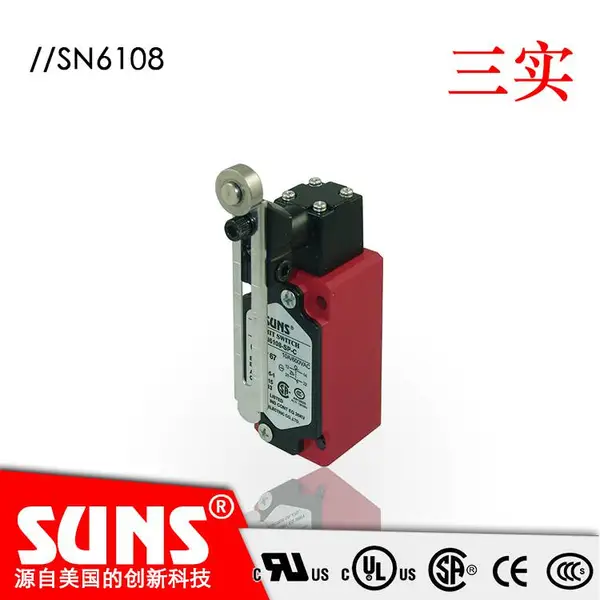 供应SUNS美国三实金属壳体金属滚轮摆杆式SN6108-SP-C限位开关