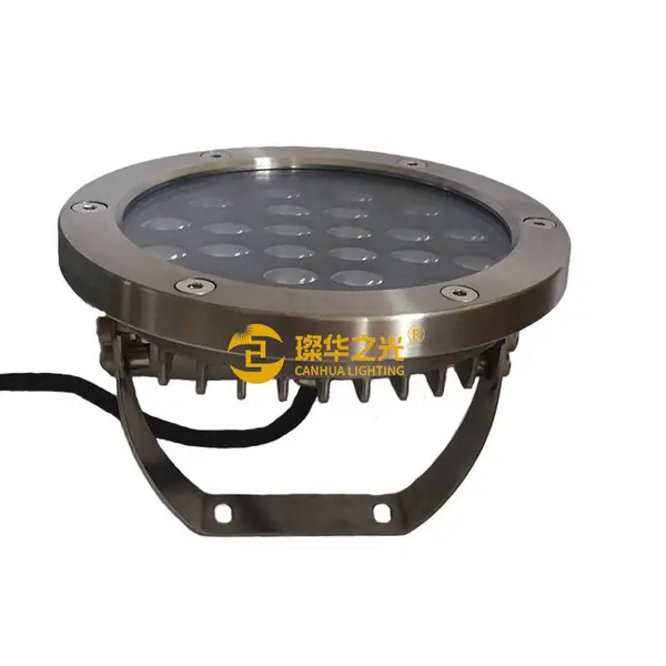 璨华照明SK-SDD-XB03水池射灯24W30W不锈钢水底灯