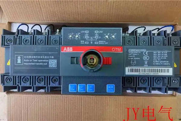 长期供应瑞士ABB品牌PC级双电源开关OT800E04CP-104