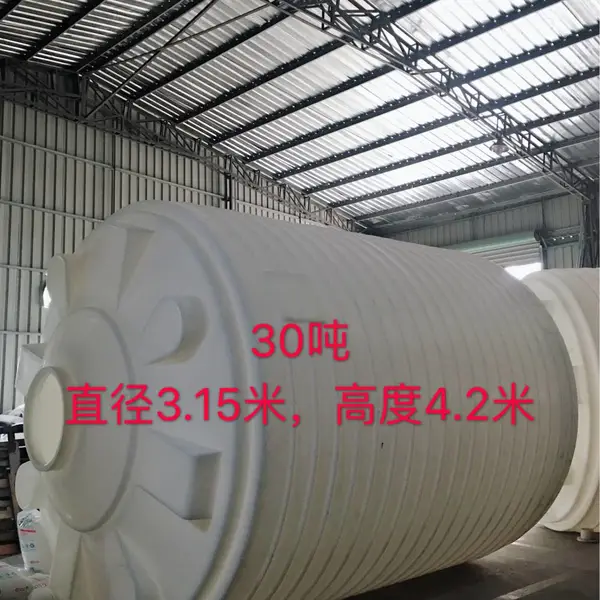 供应福建不锈钢水箱5*3*2、圆形水箱、PE塑料存储罐