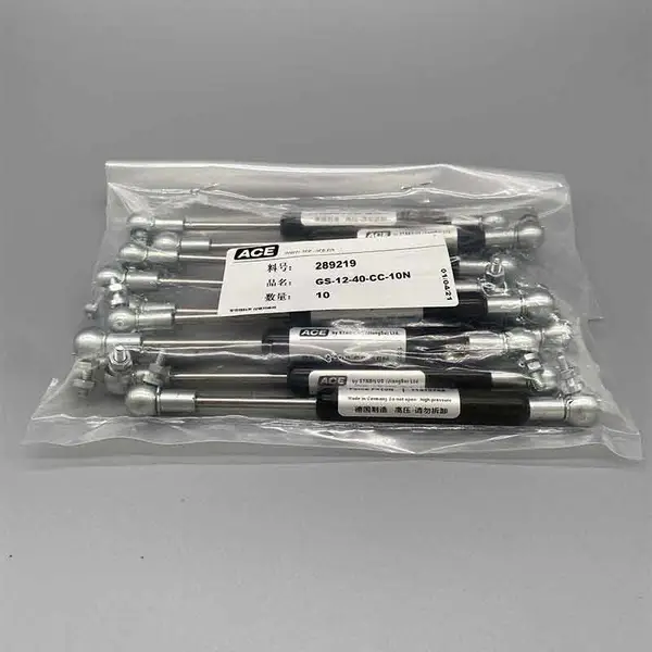 励磁供应 ACE气弹簧 GS-22-150 GS-40-100推型气弹簧 样册
