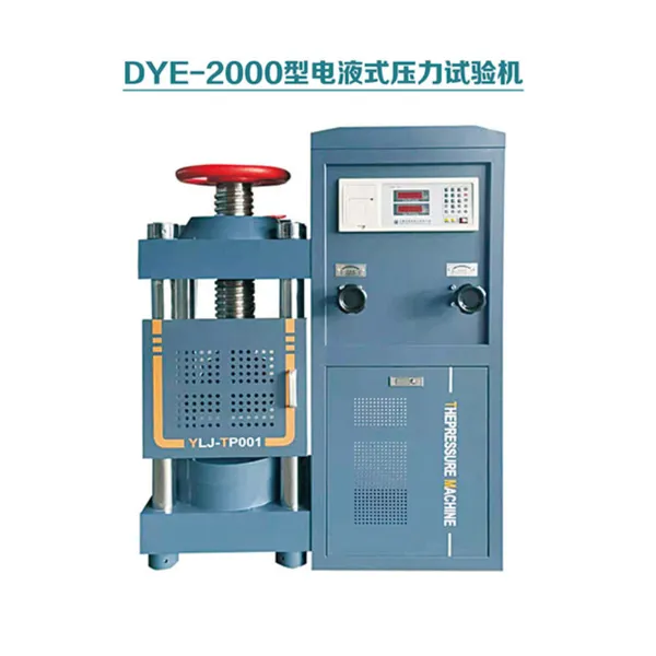 DYE-2000型数显示混凝土压力试验机