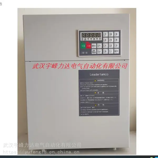 �� �� ���ѱ�Ƶ��30KW NS-4A061-B ��������ˮ��ʹ��