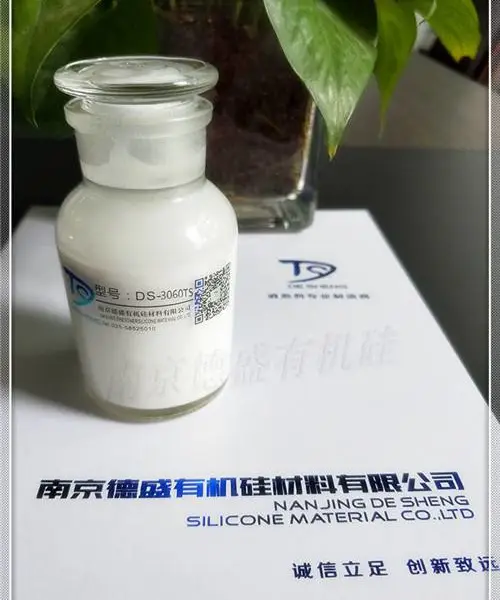 脱硫消泡剂