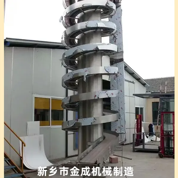 ��ֱ������������ ��ȴ�������ͻ� ����������
