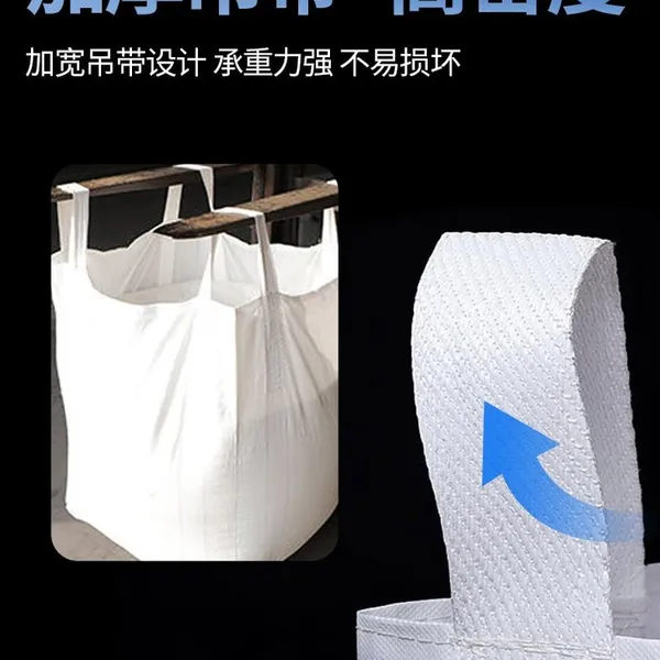 日照南湖工业园25公斤轻质抹灰石膏砂浆自流平陶瓷胶粘泥自封袋阀口袋灌装