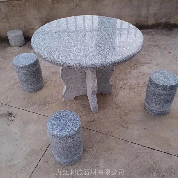 许昌市小区石桌石椅石材门店 90公分棋盘圆桌厂