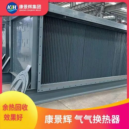 ���������� ������ ���ܻ����豸 ��ʽ��������װ�� �������Ȼ���