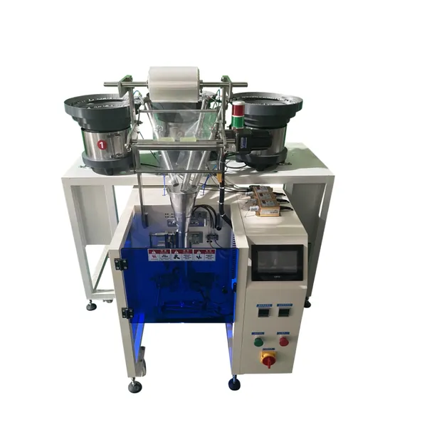 厂家直供 锁业包装机 家具行业包装机螺丝自动包装机中山包装机