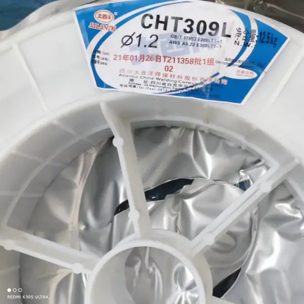 大西洋CHM-AL5556铝镁合金焊丝