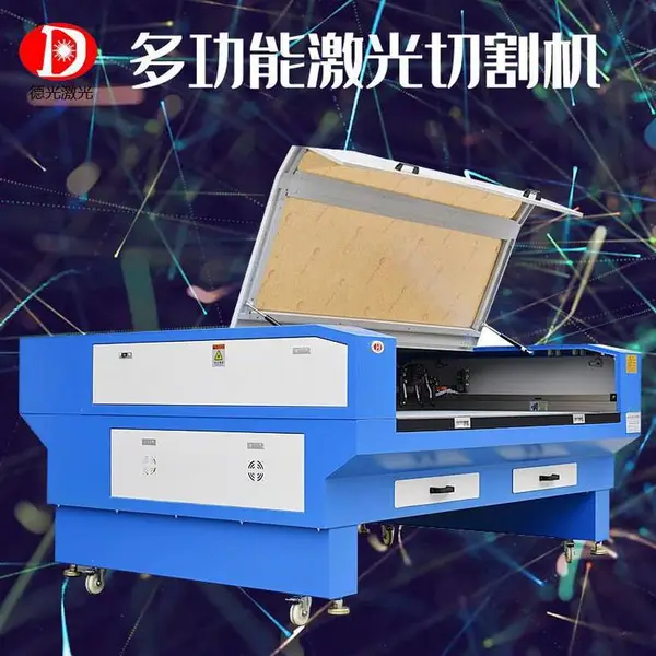 1612德光激光切割机木板激光切割机厚木板木制品工艺品切割