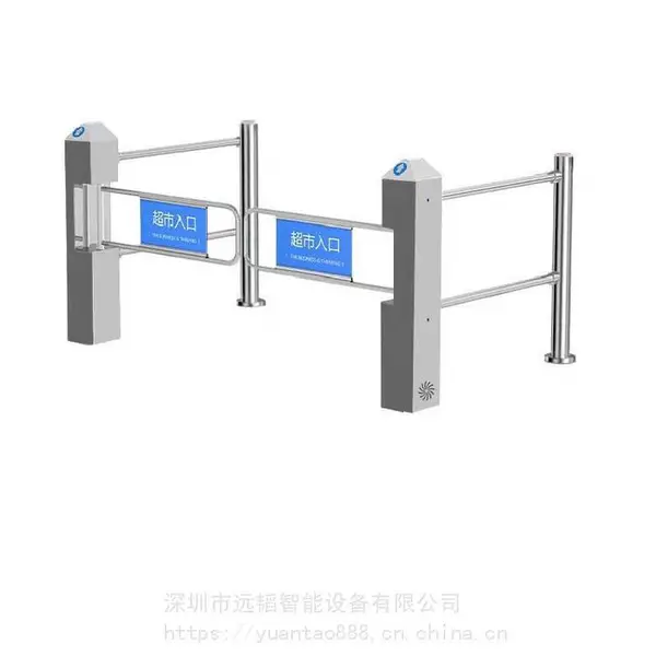 超市单向感应门 医院单向人行通道闸机 工厂考勤摆闸翼闸