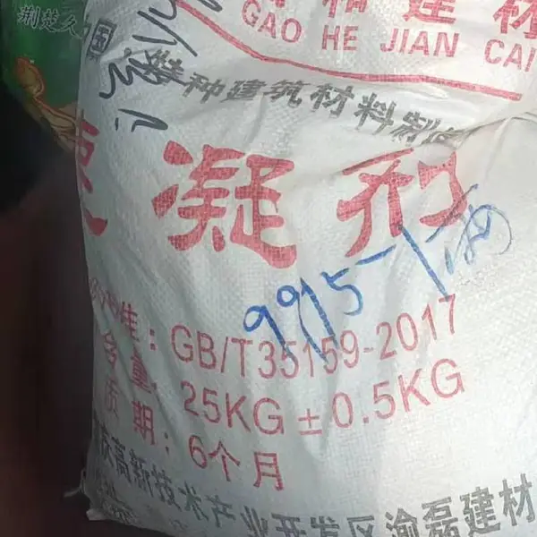 ���������� �ۼ��ͼ��罬������Ӽ� �ߺ��ƾ�ʽê�̼�