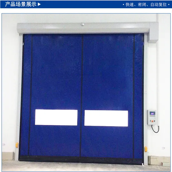 冷库拉链门 全国可安排上门安装 双层PVC材质制造