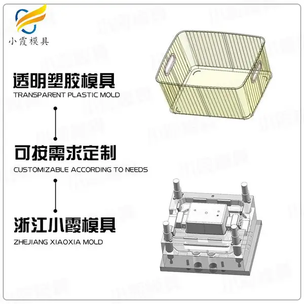 齿轮模具生产厂家