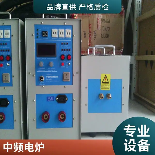 经纬工业电炉除尘器 熔炼炉 炼铁炉除尘设备 HC-000340