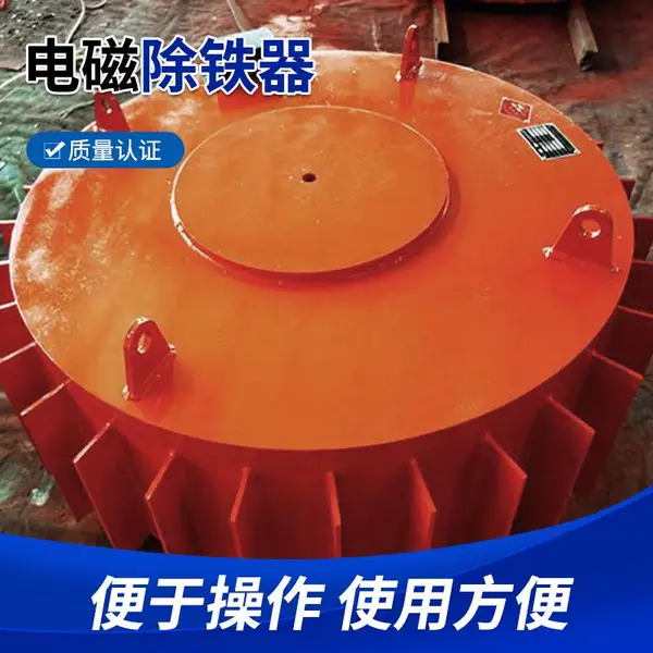 ����ʽ��ų����� ��ʽ�����豸 ��жʽǿ����ʯ��ú̿���ͻ�ר��