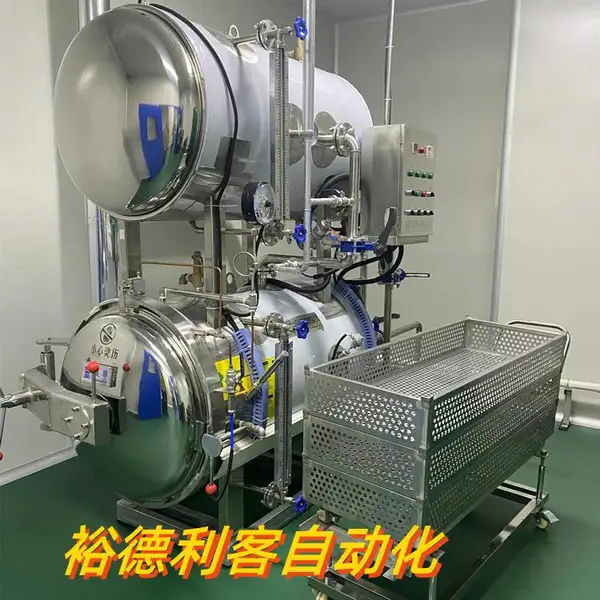 电脑全自动顶喷 侧喷高温高压调理杀菌锅【脉冲式】