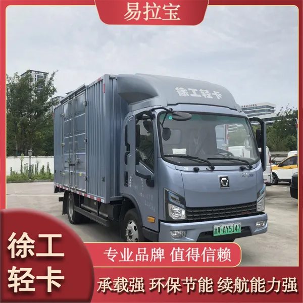 �칤����Դ��ʽ�Ῠ �����̳����������ػ��� 260km������ ����