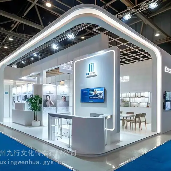杭州设计展览会 杭州展位布置 杭州展台搭建公司