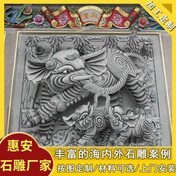 ͥԺԺ�Ӹ���ʯ����ǽ��ʽ******����ʯͷӰ������ʮ���޺�