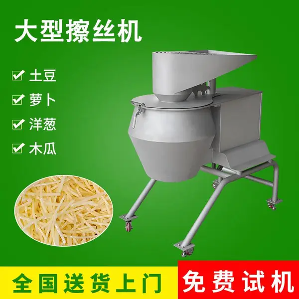 ����������˿��TJ-400T�๦�����ܲ�˿�� ����Ƭ�� ľ�϶�����˿��
