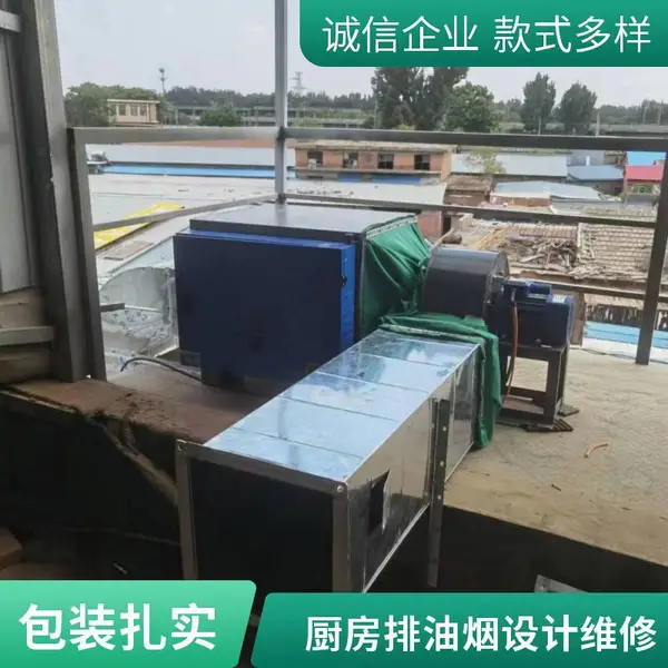 ������ͨ���豸 �ֿ�ͨ����������� �����������ͻ����Ű���װ