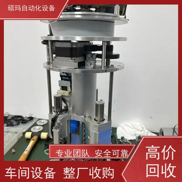 电子厂流水线非标自动化设备 制鞋厂后帮机 结帮机回收 非自动前帮机