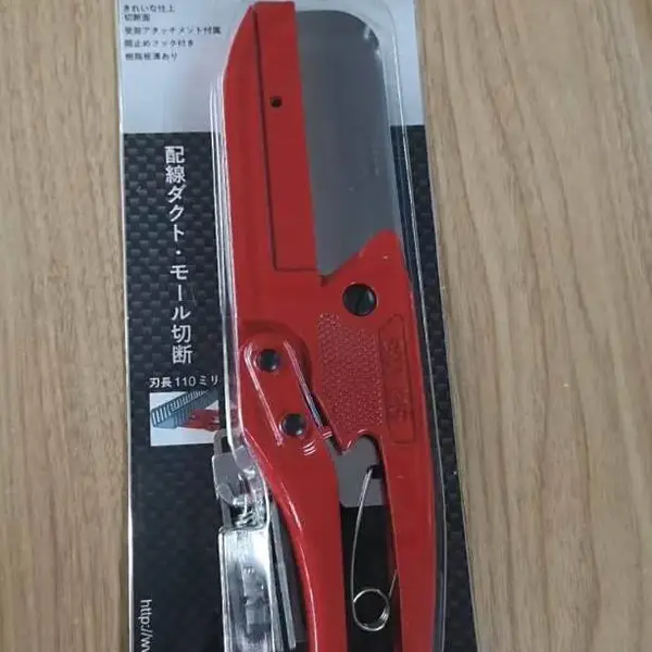 日本MERRY快力SX-25特长嘴胶喉剪塑料管刀线槽剪刀进口割刀SX25