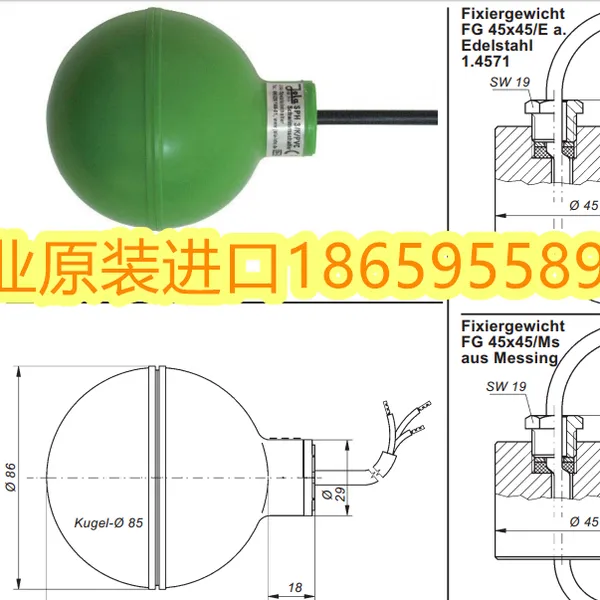 TR Electronic TRCXS65S 帝尔旋转编码器 传感器 伺服电机 仪表