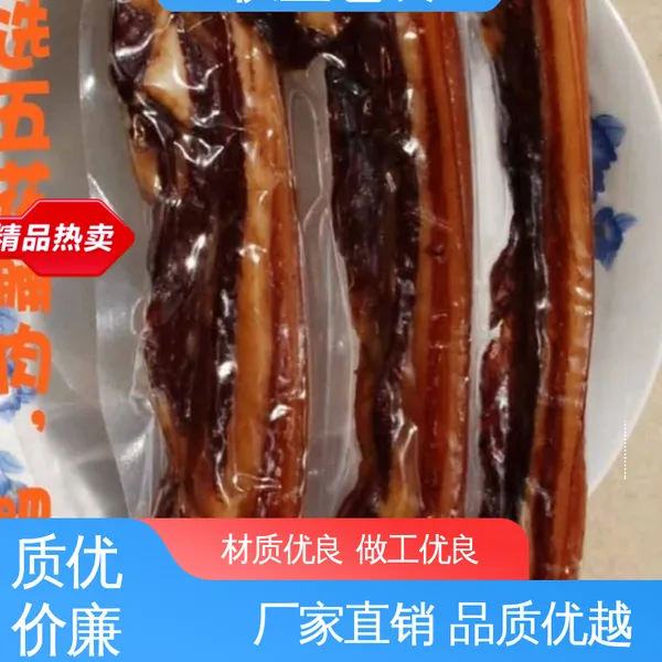 天第包装 防尘隔热 现货速发 品质优越 真空膜 防雨好