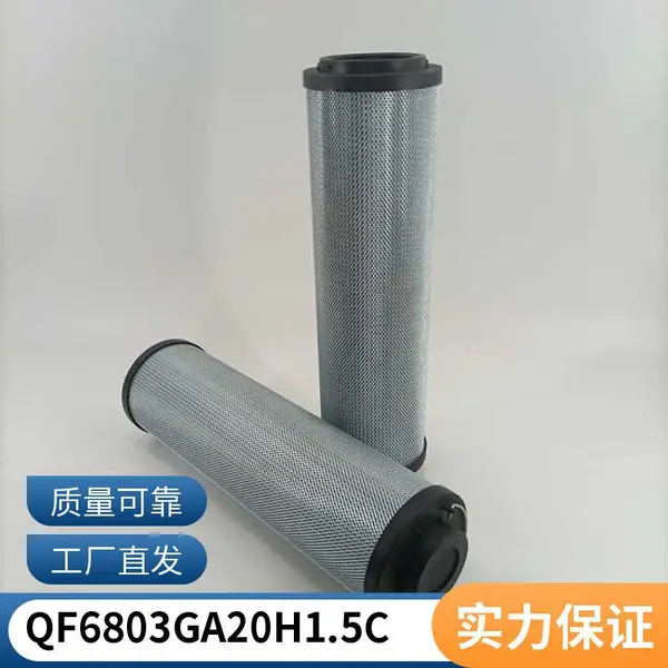 QF6803GA20H1.5C��о 1.6MPa �ȵ糧���ֻ����͹��� ��ԥ����