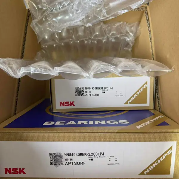 NNU4930MBKRE2CC1P4轴承 进口NSK轴承代理商 中国地区销售商